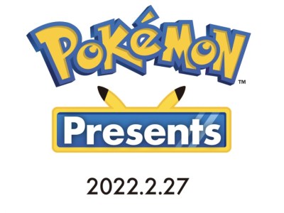 Pokemon Presents Stream Will Be Held on Pokemon Day 2022