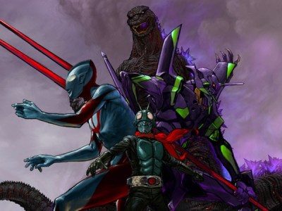 Shin Japan Heroes Universe