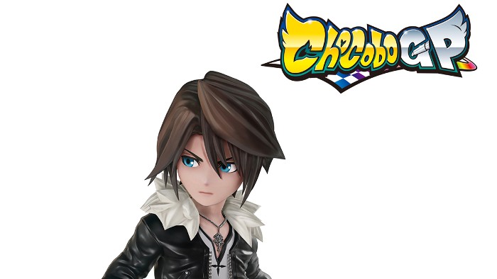 Squall from FFVIII is One of the Characters That Can Be Bought With Gil in Chocobo GP