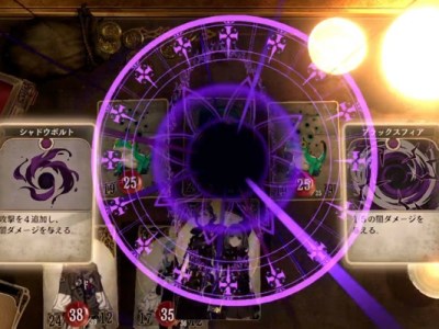 Voice of Cards The Forsaken Maiden High Speed Collaboration Skills