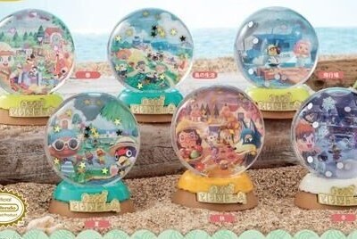 animal crossing capsule toy