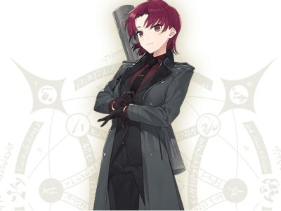 bazett fate/grand order valentine's 2022