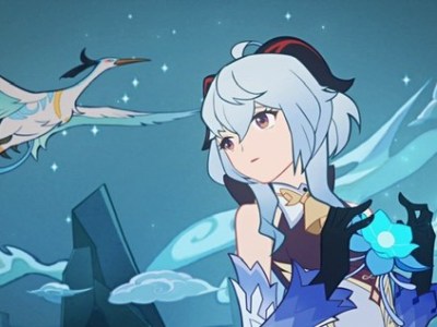 Ganyu is an Easy Genshin Impact Character to Build