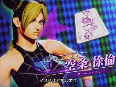 jolyne last survivor