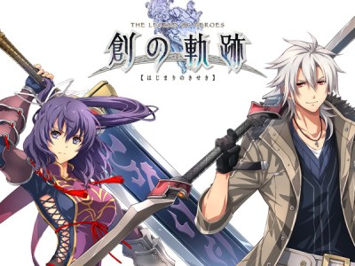 The legend of Heroes Rixia Crow Figure