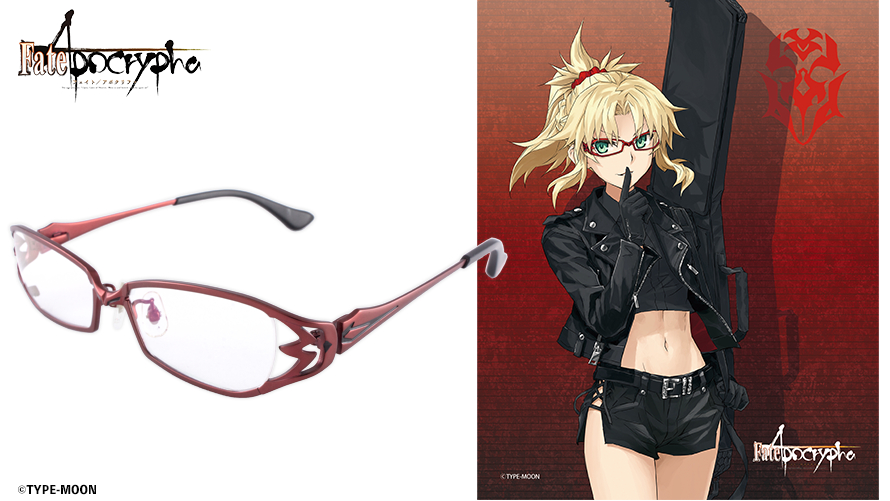 Fate/Apocrypha Glasses