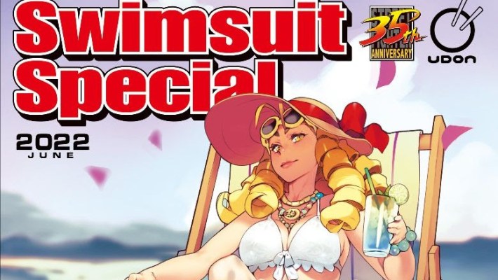 2022 Street Fighter Swimsuit Special Covers Shared CVR A Karin a