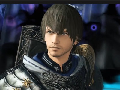 FFXIV Endwalker Remote Development