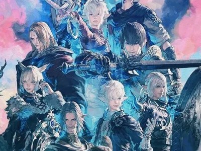 Final Fantasy XIV FFXIV Letter from the Producer Live 70 Patch 6.1 Part 2