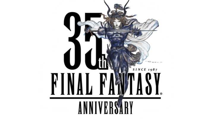 Final Fantasy 35th Anniversary Website