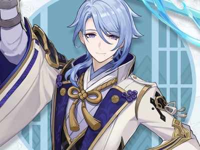 Genshin Impact 2.6 Will Include Ayato Banner, Ayaka and Venti Rerun Banners