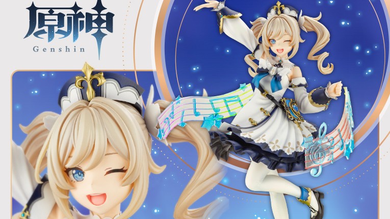 Genshin Impact Barbara Figure Will Appear in September