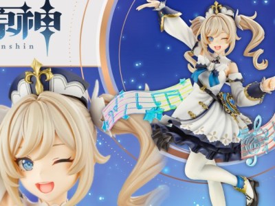 Genshin Impact Barbara Figure Will Appear in September