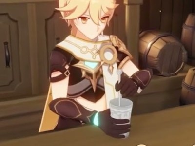 Genshin Impact Of Drink A Dreaming Event