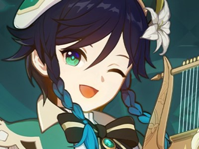 Genshin Impact Venti Art Contest