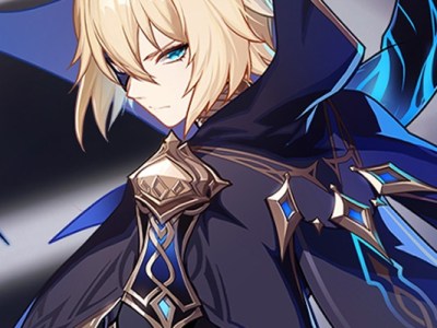 Genshin Impact Version 2.6 Archon Quest Dainsleif