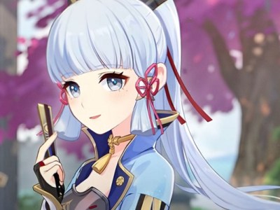 Genshin Impact Version 2.6 Broadcast