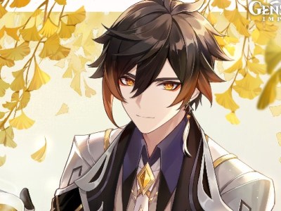 Genshin Impact White Day Official Art Stars Zhongli, Thoma