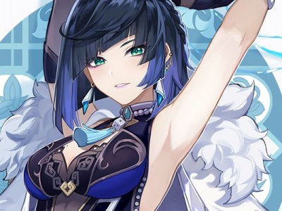 Genshin Impact Yelan Kuki Shinobu reveal art mihoyo