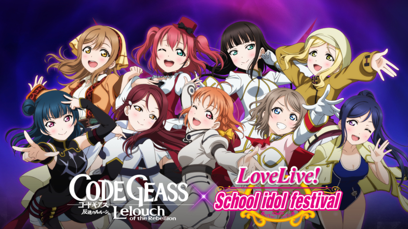 Love Live School Idol Festival getting Code Geass crossover event in April 2022