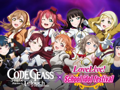 Love Live School Idol Festival getting Code Geass crossover event in April 2022