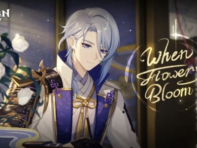 Genshin Impact When Flowers Bloom Ayato Web Event Begins