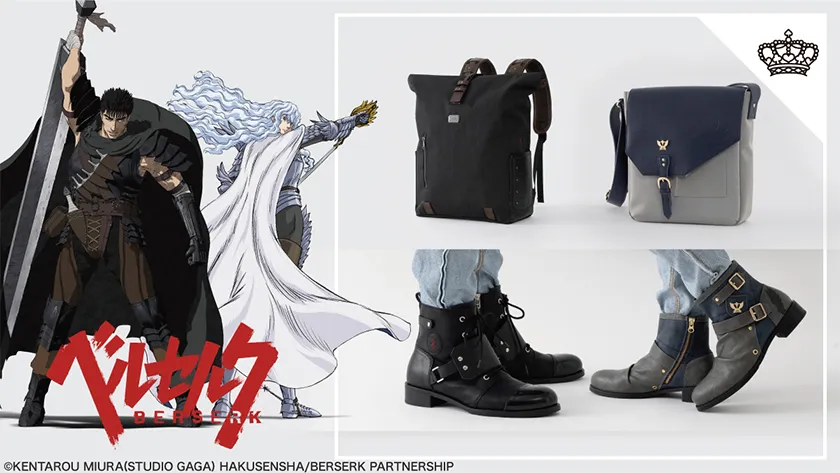 Berserk Guts backpack Griffith messenger bag boots SuperGroupies model merchandise collection part 2