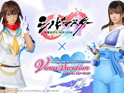 DOAXVV Shinobi Master Senran Kagura: New Link collaboration 2022