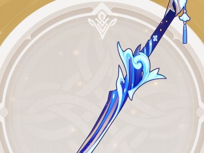 genshin impact ayato sword haran geppaku futsu