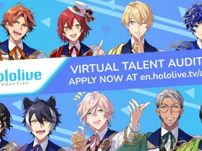 hololive en auditions