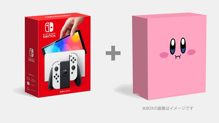 Mouthful Mode Kirby Will Inhale Nintendo Switch Boxes in Japan - Siliconera