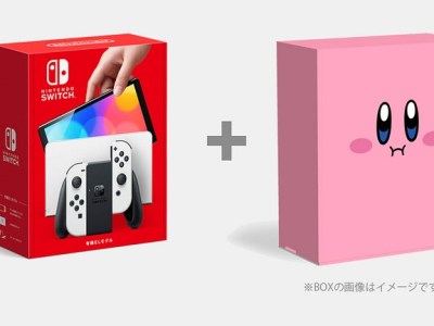 kirby mouthful mode switch