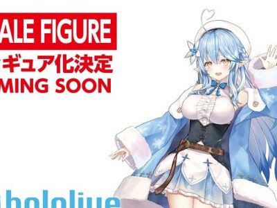 hololive lamy figures