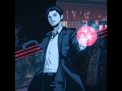 ghostwire tokyo prelude