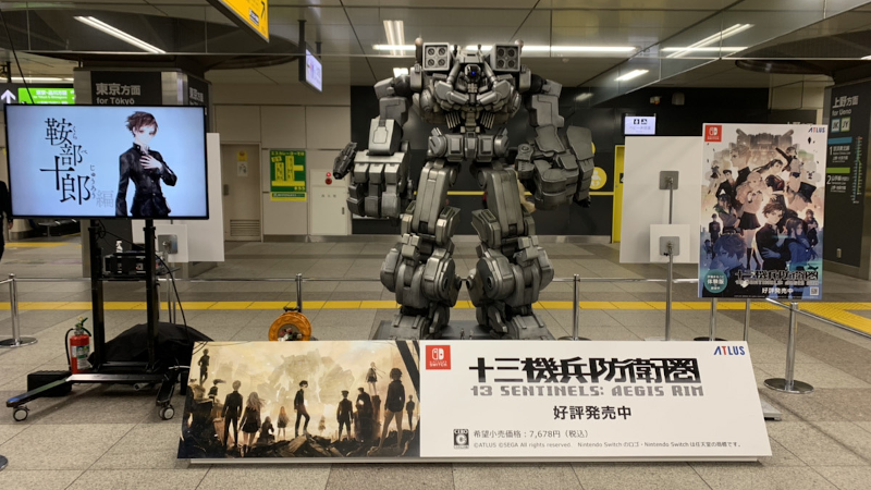 13 Sentinels Aegis Rim Switch launch celebrated with 1/16 scale mech display at Akihabara