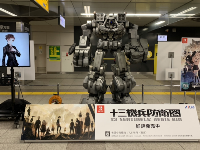 13 Sentinels Aegis Rim Switch launch celebrated with 1/16 scale mech display at Akihabara