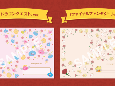 Dragon Quest and Final Fantasy Mother's Day cards