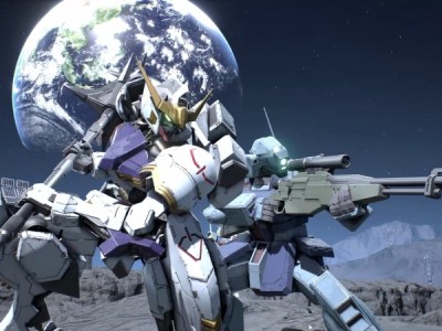 Gundam Evolution