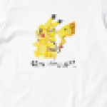 New Uniqlo Pokemon Meets Artist Shirts Available Pikachu 2
