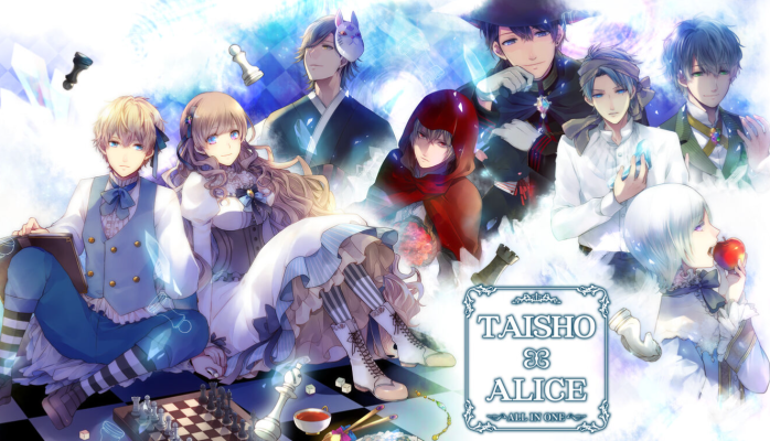 Taisho x Alice All in One Switch Version’s English Text Sold as DLC