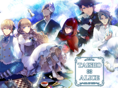 Taisho x Alice All in One Switch Version’s English Text Sold as DLC