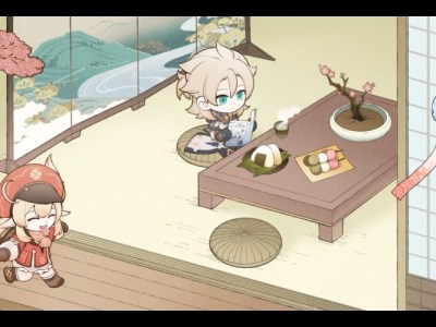 Genshin Impact Journey with a Gentle Breeze Web Event Stars Klee