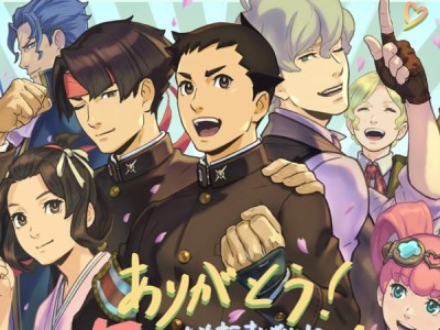 The Great Ace Attorney