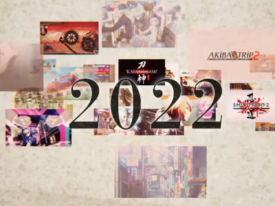 Acquire Game Show 2022 teaser