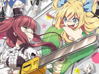 Dropkick on my Devil X Season 3 OP Song Revealed