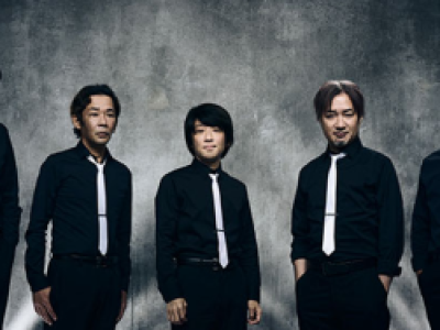 FFXIV The Primals Live in Japan Stream