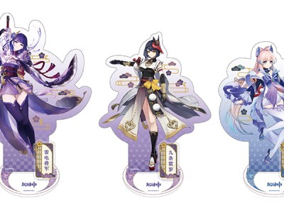 Genshin Impact Animate merchandise