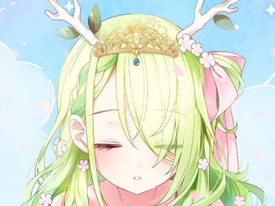 Hololive Council Vtuber Ceres Fauna Releases Her First Song