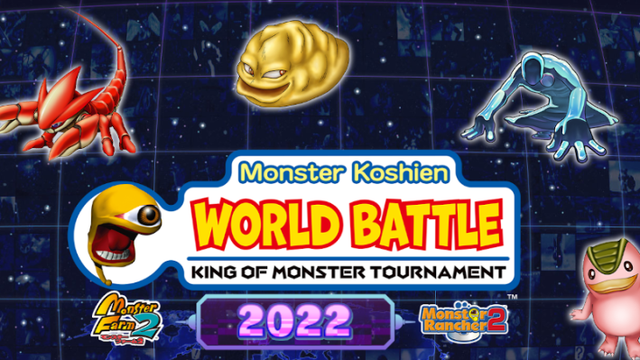 Monster Rancher 2 - Monster Koshien World Battle King of Monster Tournament 2022
