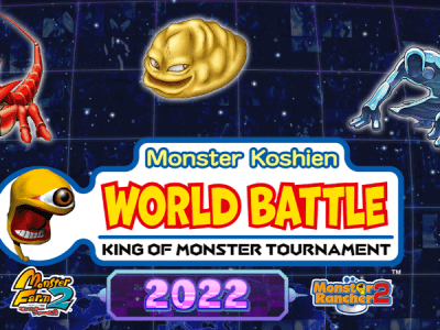 Monster Rancher 2 - Monster Koshien World Battle King of Monster Tournament 2022